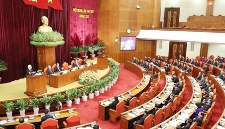 越共十二届七中全会关于社会保险制度改革的决议