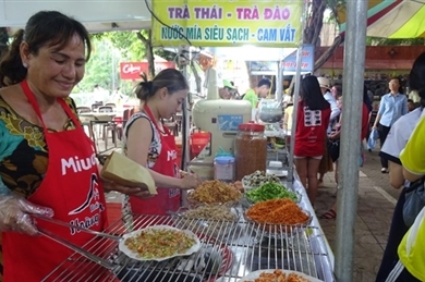 2018年越南南方美食节开幕