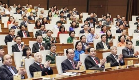 越南第十四届国会第五次会议正式闭幕