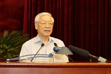 全国反腐败工作会议在河内召开 越共中央总书记阮富仲出席