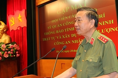 越南公安部部长与退休公安干部俱乐部举行见面会