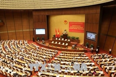 越南全国干部学习贯彻落实越共十二届七中全会视频会议今日召开