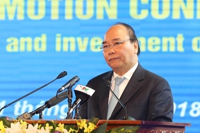 政府总理阮春福出席太原省投资促进会议