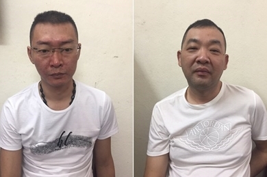 越南广宁省公安向中国移交两名通缉犯