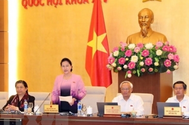 越南第十四届国会常务委员会第二十五次会议闭幕