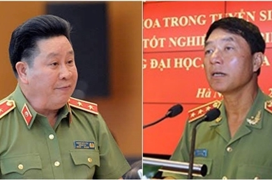 越南公安部发布通知对干部给予纪律处分
