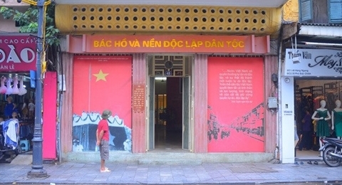 胡志明主席撰写《独立宣言》的地方——横行街48号