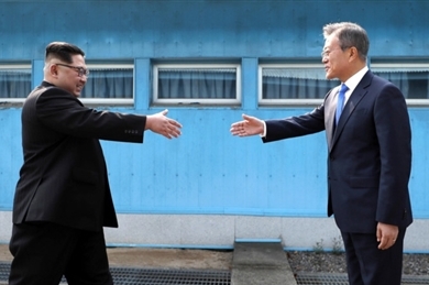韩国呼吁举行第三次韩朝首脑会晤