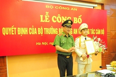 越南公安部消防大学学校新任校长出炉