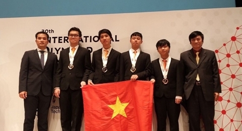 越南四名学生在第30届国际信息学奥赛中均获奖