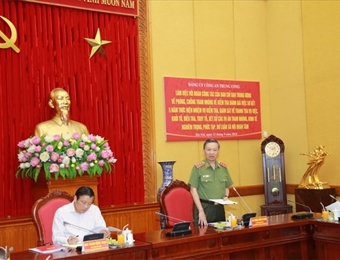 越共中央反腐败指导委员会与中央公安党委常务委员会举行工作会议
