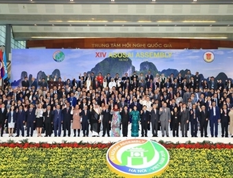 最高审计机关亚洲组织第14届大会在河内开幕