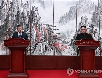 《平壤共同宣言》：朝鲜承诺拆除核导设施