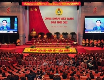 越南工会第十二届全国代表大会全体会议隆重开幕