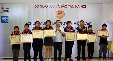 河内市表彰在2018年国际数学和科学奥林匹克比赛中获奖的学生
