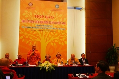 越南佛教协会承办2019年联合国佛诞大典