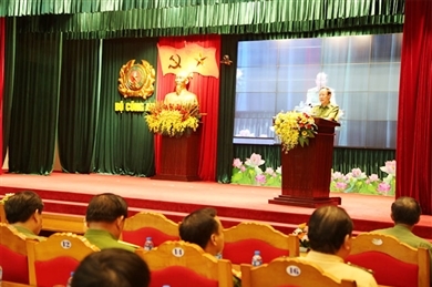 中央公安党委举行会议通报越共十二届八中全会结果