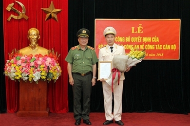 杜文横大校出任越南公安部监察局局长
