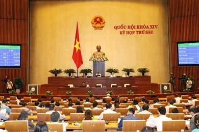 越南第十四届国会第六次会议：对外公布领导人信任投票结果