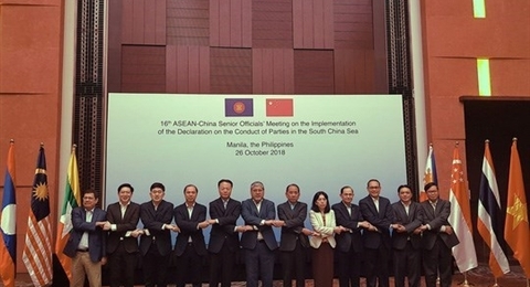越南呼吁全面有效落实DOC 制定具有约束力的COC