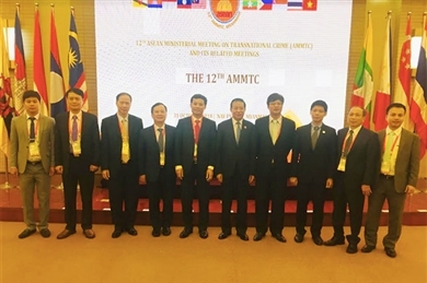越南代表团赴缅甸出席第十二届东盟打击跨国犯罪部长级会议