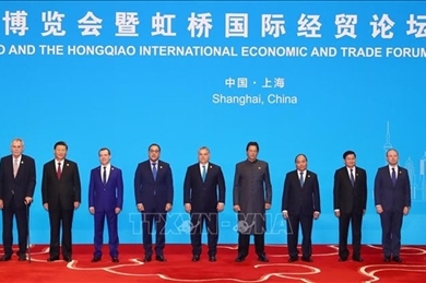 阮春福出席中国国际进口博览会开幕式