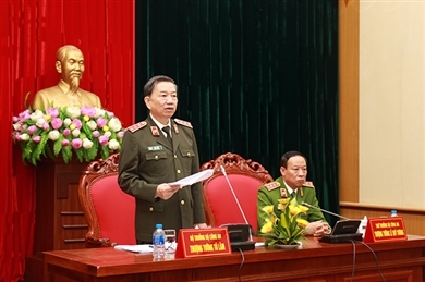 越南公安部致力于确保2018年年末的秩序安全