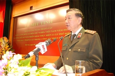 越南公安部举行集会响应越南法律日