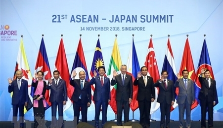 阮春福总理率团出席第21届东盟 - 日本领导人会议
