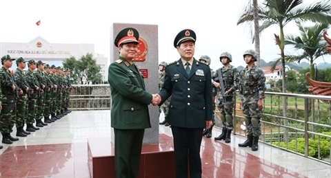 2018年第五次越中边境国防友好交流活动正式启动