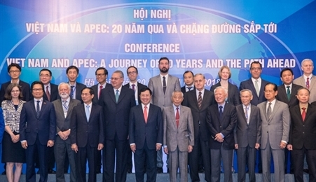 越南加入亚太经合组织20年成果及未来走向