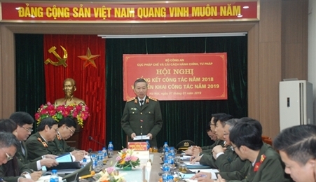 越南公安部司法行政改革与法制局部署2019年工作任务