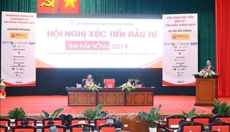 越南政府总理阮春福：得农省应加大对农业、旅游和采矿的投资