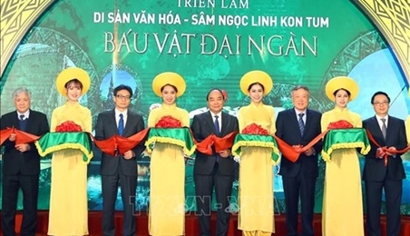 阮春福总理希望玉玲人参为越南药材产业打上深刻的历史烙印