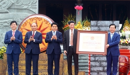 阮春福总理出席玉回-栋多大捷230周年纪念典礼