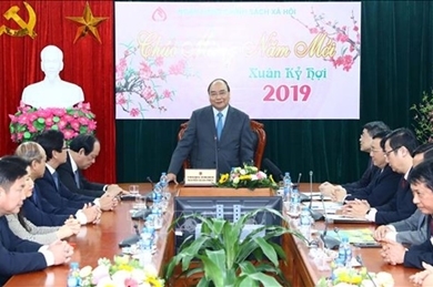 越南政府总理阮春福出席政策性银行新春交班会