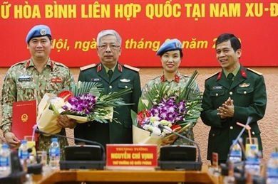 另一名越南军官前往南苏丹执行维和任务