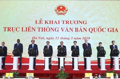 越南政府总理阮春福出席国家电子文件交换平台开通仪式