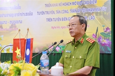 越南公安部开展越老边境地区打击镇压犯罪高峰期