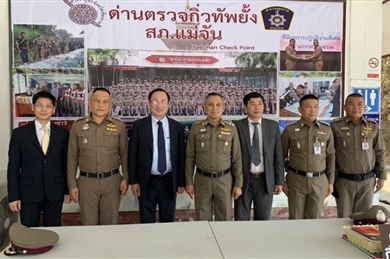 阮文成副部长与泰国各伙伴机构领导举行会晤