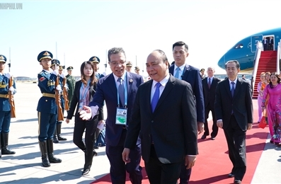 越南政府总理阮春福抵达北京出席“一带一路”国际合作高峰论坛