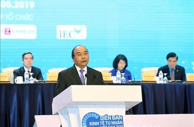 阮春福总理：为私营经济不断发展壮大创造便利条件