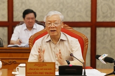 越共中央总书记、国家主席阮富仲主持召开中央政治局会议
