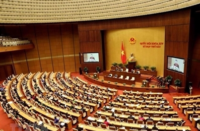 越南第十二届国会第七次会议明日在河内开幕