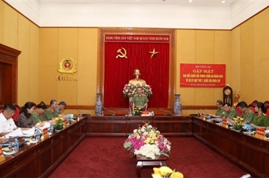 越南公安部与人民公安国会代表举行见面会