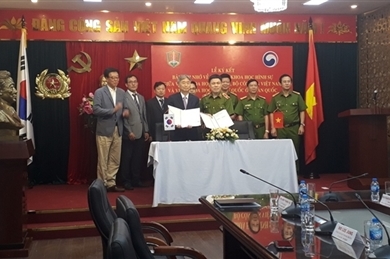 越南与韩国加强刑事科技合作