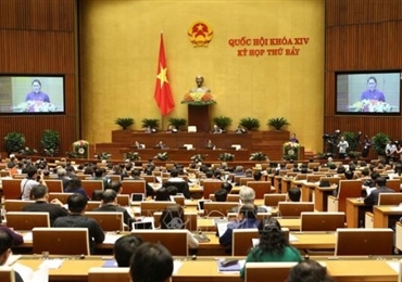 越南第十四届国会第七次会议公报（第十六号）