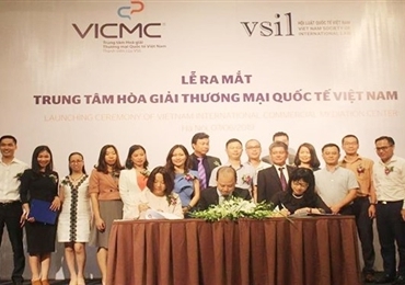 越南国际商事调解中心正式亮相