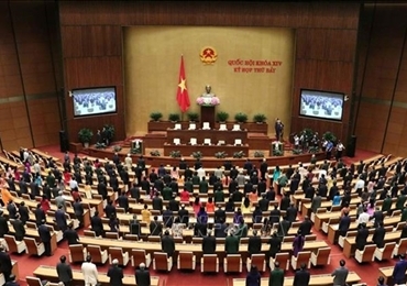 越南第十四届国会第七次会议圆满落幕
