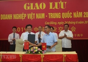 越南高平与中国百色经济区管委会第九次会晤在高平省举行